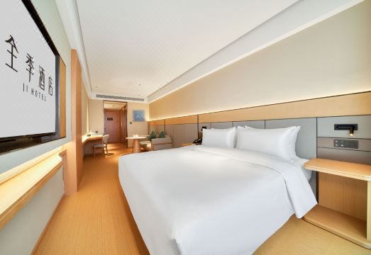 5. JI 호텔 항저..