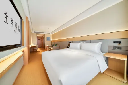 JI Hotel Hangzhou West Railway Station Branch