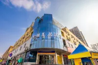 Mercure Jinglan Hotel (Lanzhou Central Shen Museum)