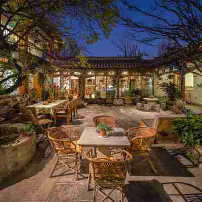 楚雄·豁了院子酒店（楚雄高鐵站彝人古鎮店） Hotel Exterior