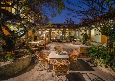 Huole Courtyard Hotel