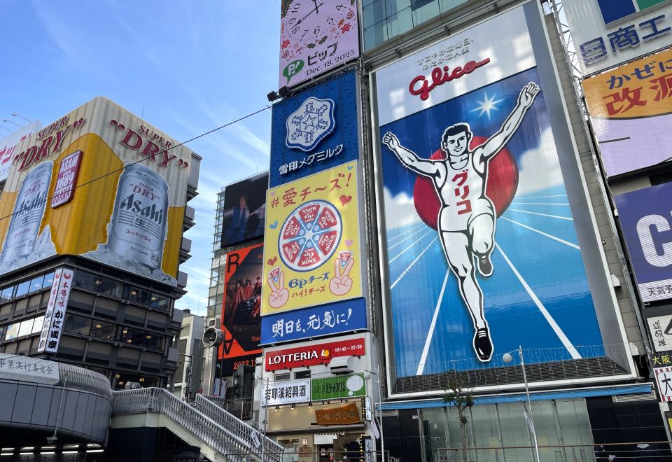 3. 머큐어 도쿄 스..