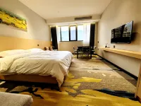 Muse Yunju Hotel (Hezhang East Passenger Transport Terminal)
