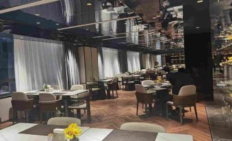 Shangrao Dynasty International Hotel