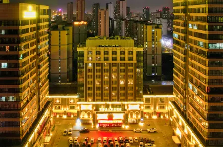 Ruide Celebrity Art Hotel Отели рядом с достопримечательностью «Changchun University of Chinese Medicine»