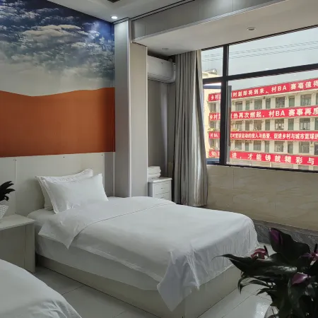 Taijiang Junlin Hotel