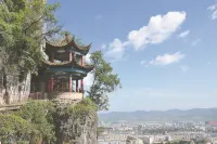 โรงแรมโมฉาง ชิงหย่า (สาขา ถนนผู่หยาง พลาซ่ากวงต้า เหวินชาน) - วิวภูเขา