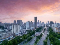 Berry Hotel Xingyue (Shuyang Yingbin Avenue Central Shopping Center) Hotels in Shuyang County