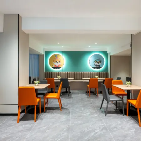 City Comfort Inn (Zhanjiang Mazhang High-speed Railway West Station Store)