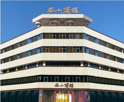 Xishan Hotel