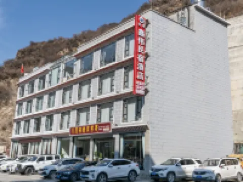 โฮมสเตย์ซินเว่ย (พื้นที่ทิวทัศน์ซวงเฉียวโกว ซื่อกู่เหนียงซาน) โรงแรมในเซี่ยวจิน