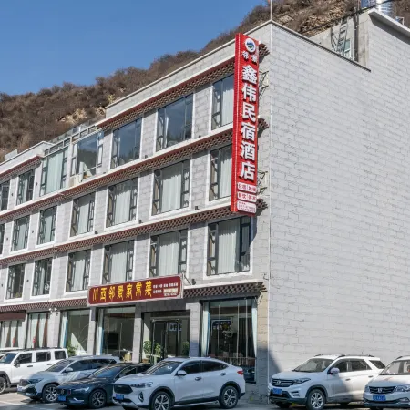 Xinwei Homestay (Siguniangshan Shuangqiaogou Scenic Area)