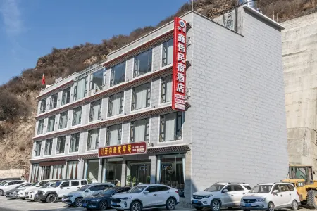 Xinwei Homestay (Siguniangshan Shuangqiaogou Scenic Area)