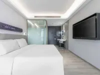 Atour Hotel Yangzhou East High Speed ​​Railway Station Hotels near Hanbi Garden
