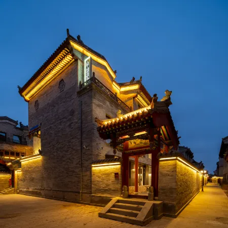 Mu Qingchen B&B(Datong Ancient City)