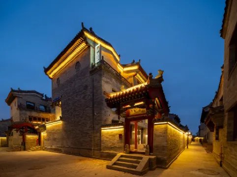 Mu Qingchen B&B(Datong Ancient City)