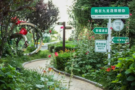 KOWLOONS Hotel Отели рядом с достопримечательностью «Weihai Science and Technology Museum»