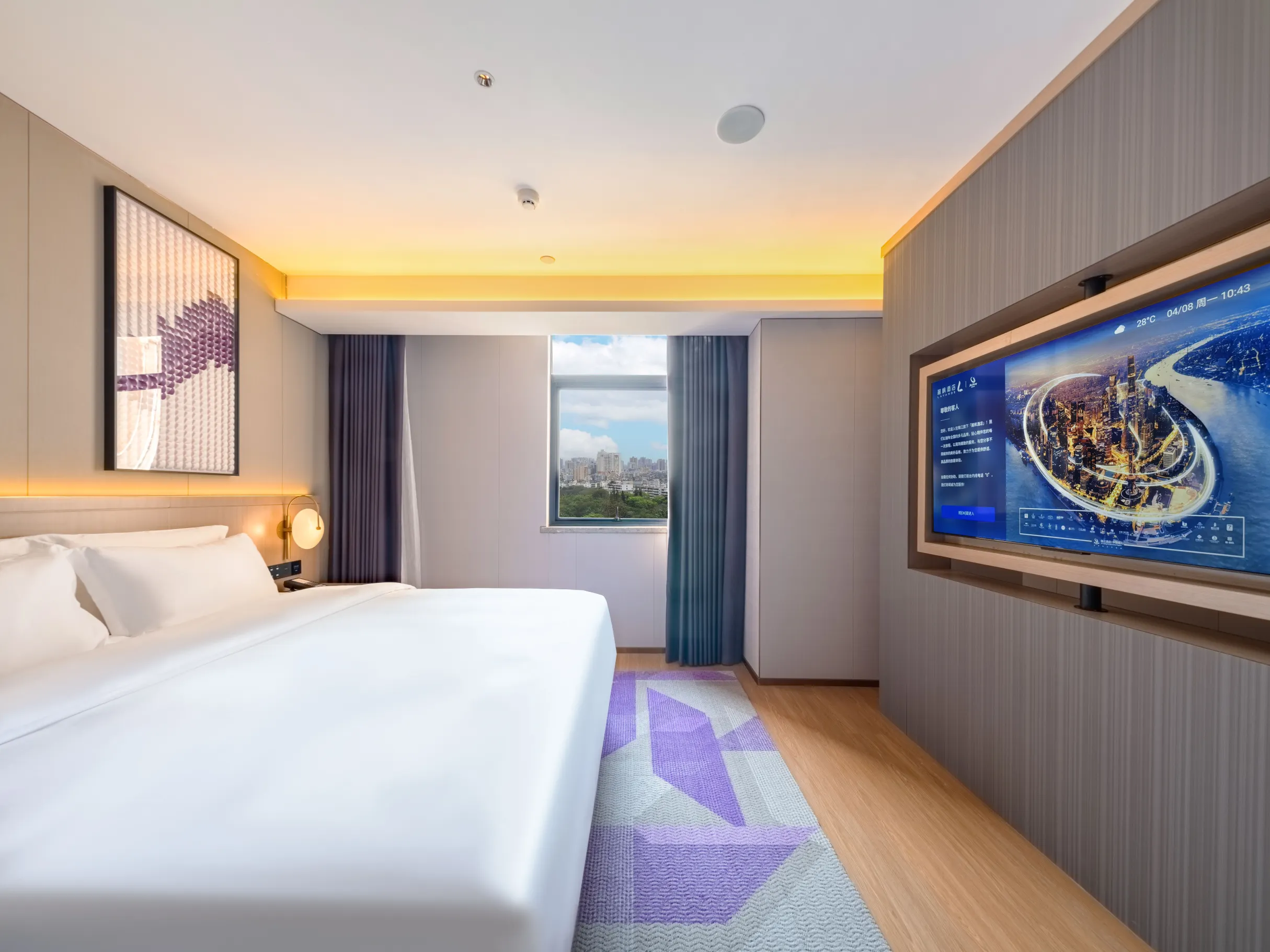 麗楓飯店（海口萬國大都會騎樓老街店） 房間 Photos