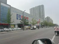 Orange Hotel (Quanfuyuan Branch) Hotels in Changyi