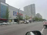 Orange Hotel (Quanfuyuan Branch) Hotels in Changyi