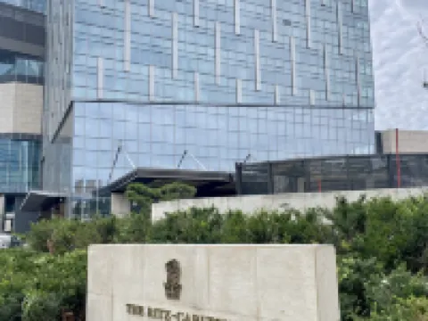 ハルビン富力ザ・リッツ・カールトンホテル ハルビンのホテル