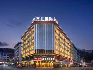 InterContinental Wanhui (Zuogong)