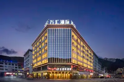 InterContinental Wanhui (Zuogong) Zogang County otelleri