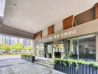Hanxiang Hotel (Hangzhou Wenyi West Road Branch University of Finance and Economics) Các khách sạn ở Khu văn hóa/giáo dục