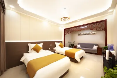 Mount Wutai Guiyuantang Homestay (Guanghua Temple Branch) Hotels in North Line/Guangming Temple