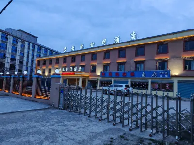 Ruoergai Tangke Yunji Golden Bay Hotel