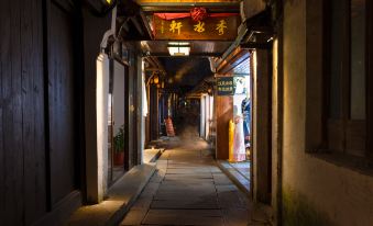 Zhouzhuang Xiushuixuan Linhe Gudian Boutique Hostel