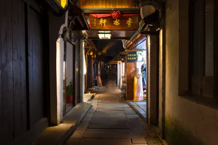 Zhouzhuang Xiushuixuan Linhe Gudian Boutique Hostel