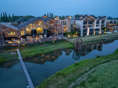 B l o s s o m H o u s e S a n d a o y a n S h i l i , C h e n g d u Các khách sạn gần Hanlin Pedestrian Street