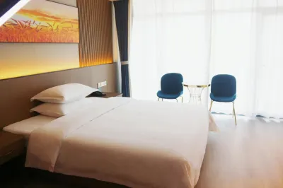 Huai'an Baima Lake Daohuaxiang Theme Hotel Hotels in 