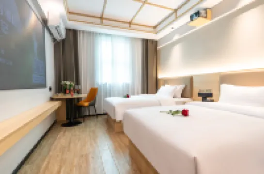 影迷藝宿酒店（南寧廣西大學地鐵站農院路店）