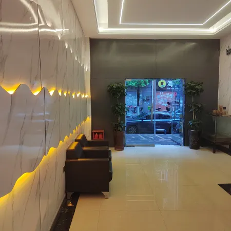 Xiushan Weiai Hotel