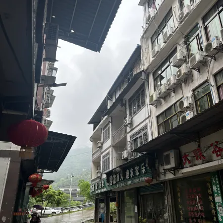 Tianyi Valley Sisters Farmhouse