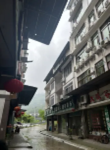 Tianyi Valley Sisters Farmhouse