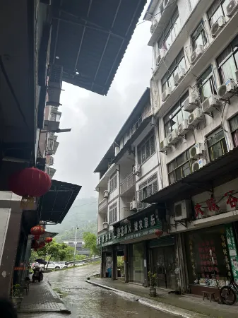 Tianyi Valley Sisters Farmhouse Отели в г. Линьшуй