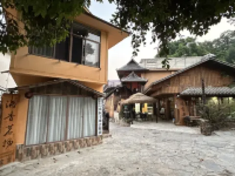 Lancang Jingmai Jiuxiang Homestay Hotels near Jingmai Golden Tower
