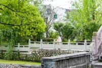 Ju Zhi Yu Homestay - pemandangan pegunungan