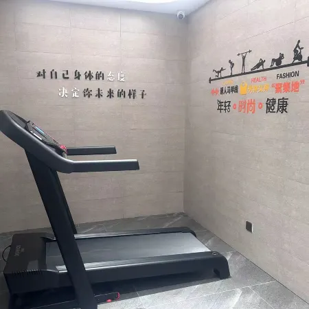 Homeinn Plus Hotel (Laiyang Jingqi Road Municipal Government)