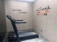 Homeinn Plus Hotel (Laiyang Jingqi Road Municipal Government) - Gym