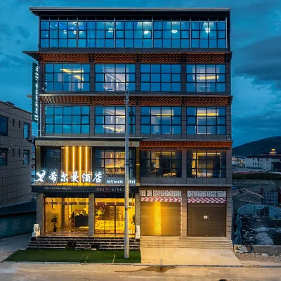 Aba Hillman Hotel Hotels near Aba County City Viewing Platform