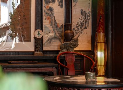 靜和東院（建水古城朝陽樓店）