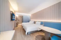 HanTing Hotel (Jiuzhaigou) Отели в г. Цзючжайгоу