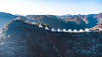 1466CAMPING露營地 樂業-鳳山世界地質公園附近的飯店