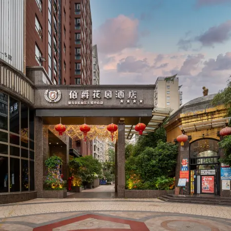 Count Garden Hotel