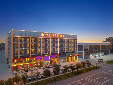 Vienna 3 Best Hotel (Foshan Sanshui Lubao) Отели рядом с достопримечательностью «Xujiang Ancestral House»