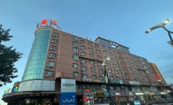 Changjing Hotel
